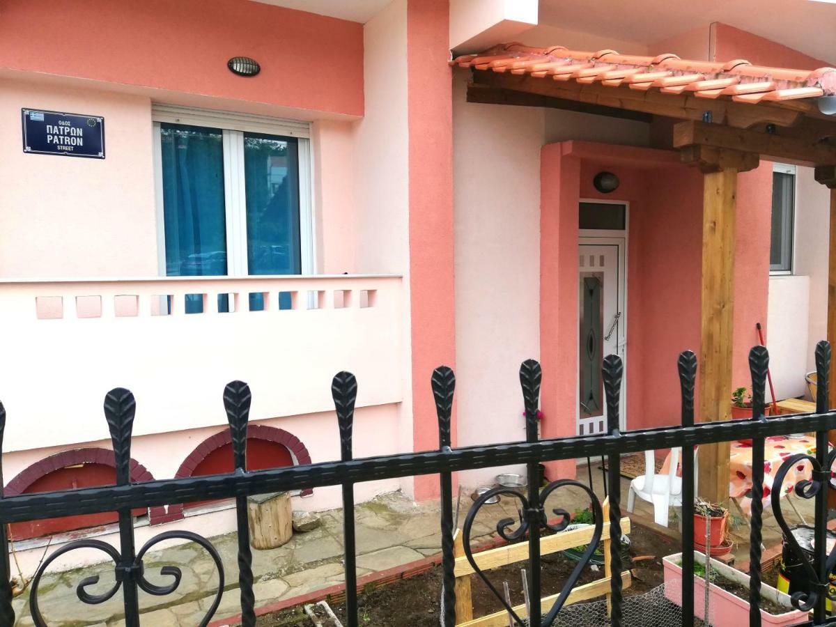 Aspa'S Apartment Kawala Zewnętrze zdjęcie