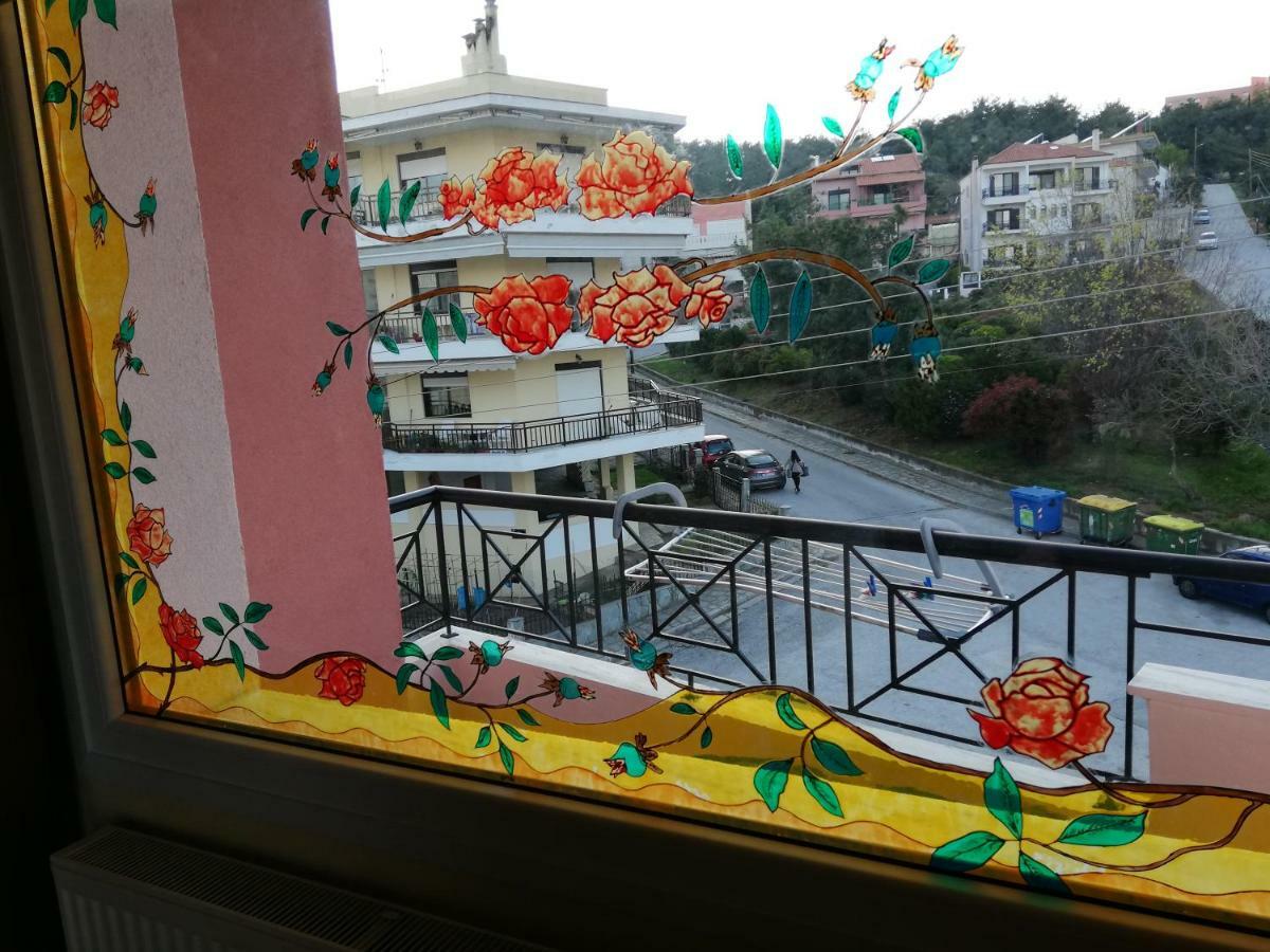 Aspa'S Apartment Kawala Zewnętrze zdjęcie